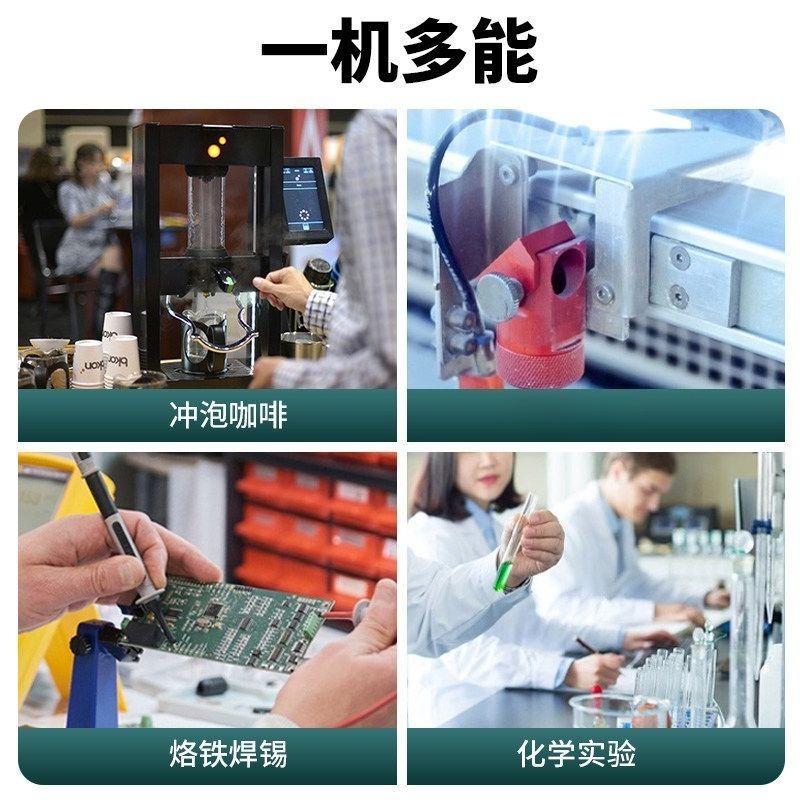 Industrial Smoke Purifier Smal - Industrial Laser Solder Iron review and price