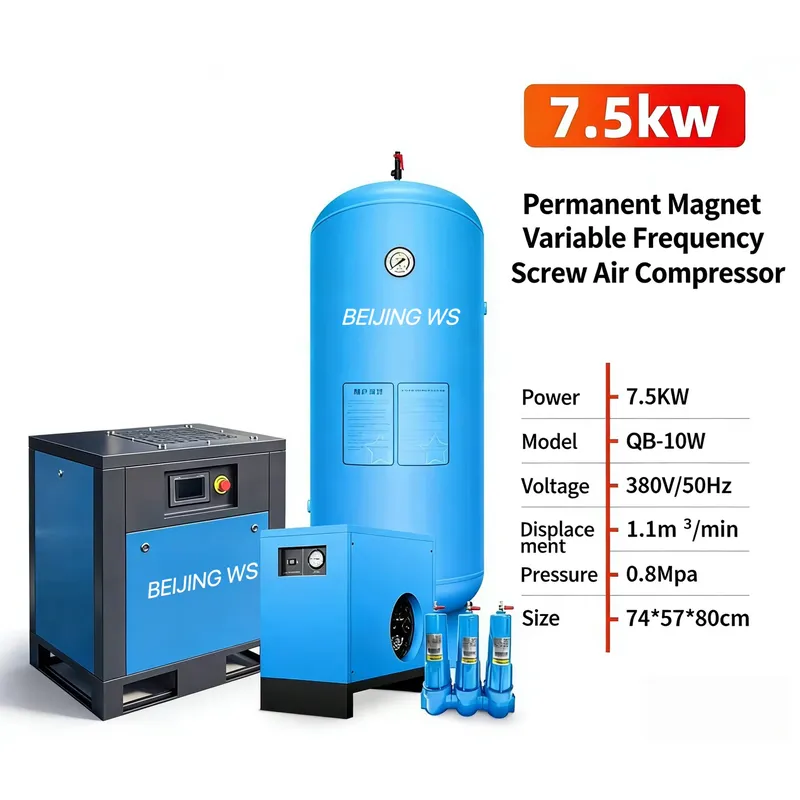 20HP Industrial Screw Air Comp - Industrial Laser Repair review and price