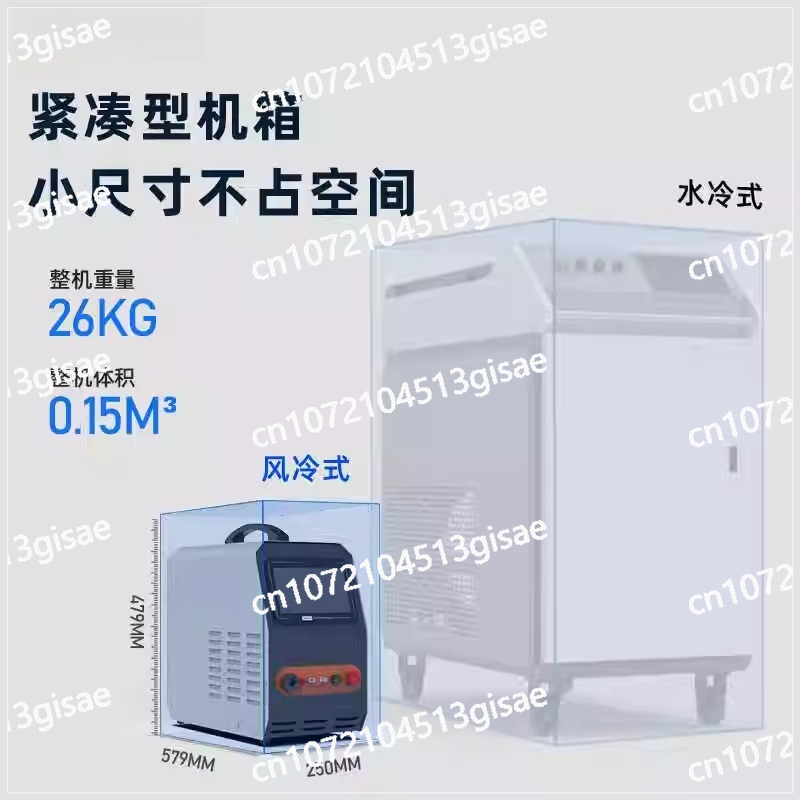 Handheld Laser Welding Machine - Industrial Laser Rust Removal Machine review and price