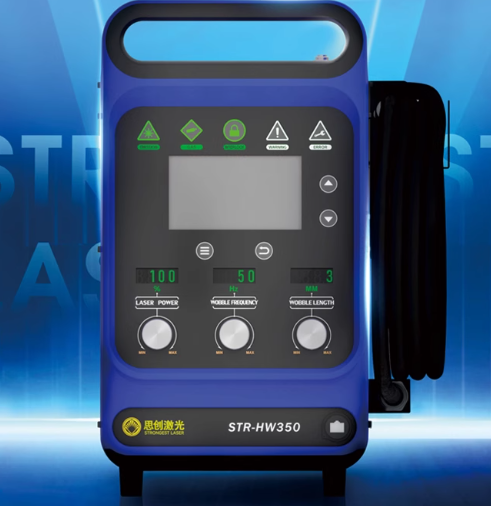 900W Industrial Handheld Laser - Industrial Laser Repair review and price