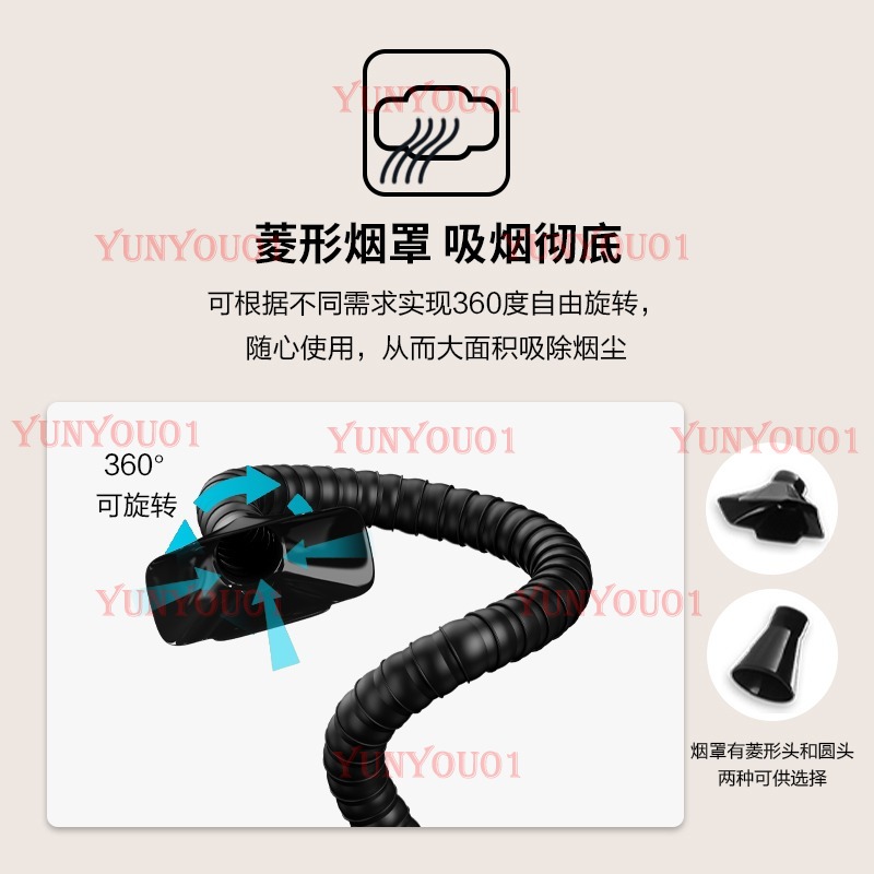 YW200 soldering iron solder fu - Industrial Laser Solder Iron review and price