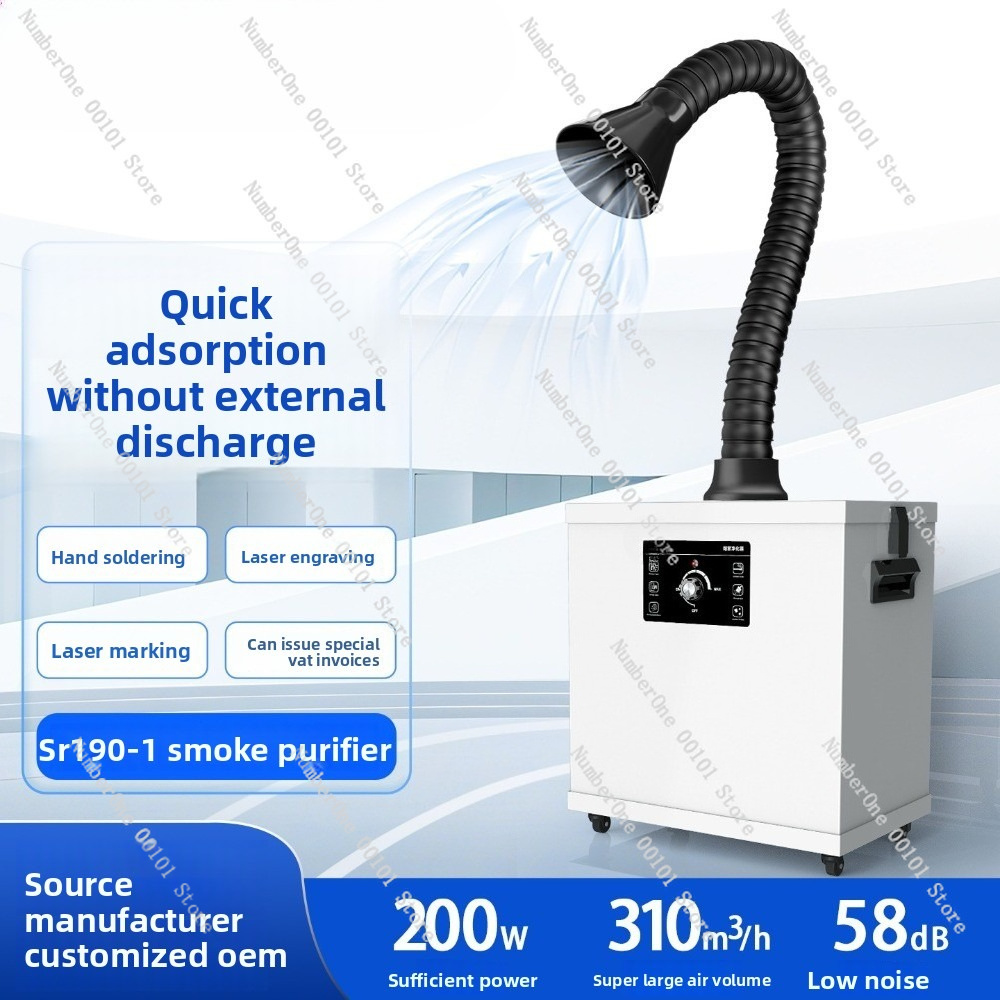 Industrial smoke purifier dust - Industrial Laser Solder Iron review and price