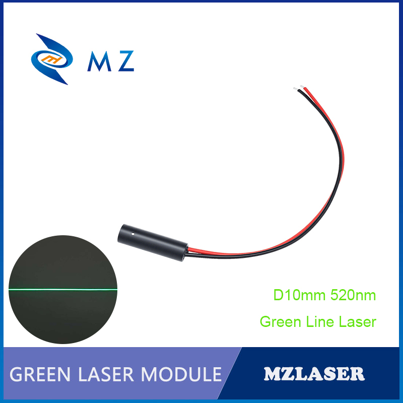 Compact Green Line Laser Diode - Industrial Laser Line Module review and price