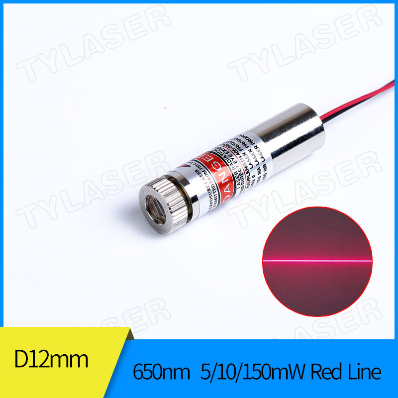 Focusable 12mm 650nm Red Laser - Industrial Laser Line Module review and price