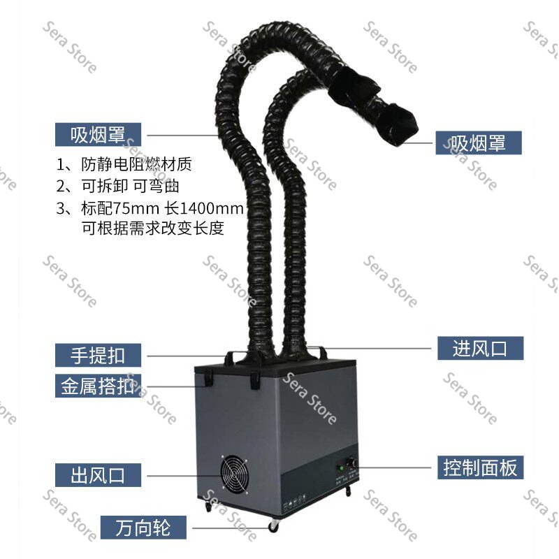 Laser marking fume purifier so - Industrial Laser Solder Iron review and price