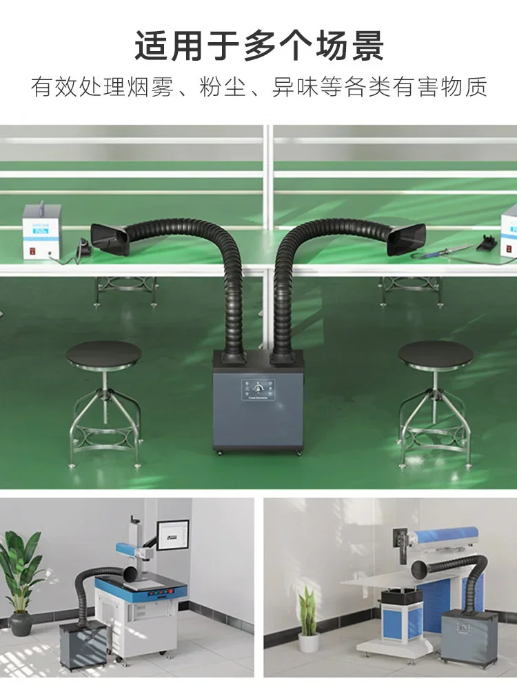 Industrial smoke purifier, sma - Industrial Laser Solder Iron review and price