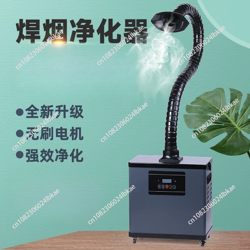 Soldering fume extractor, indu - Industrial Laser Solder Iron review and price