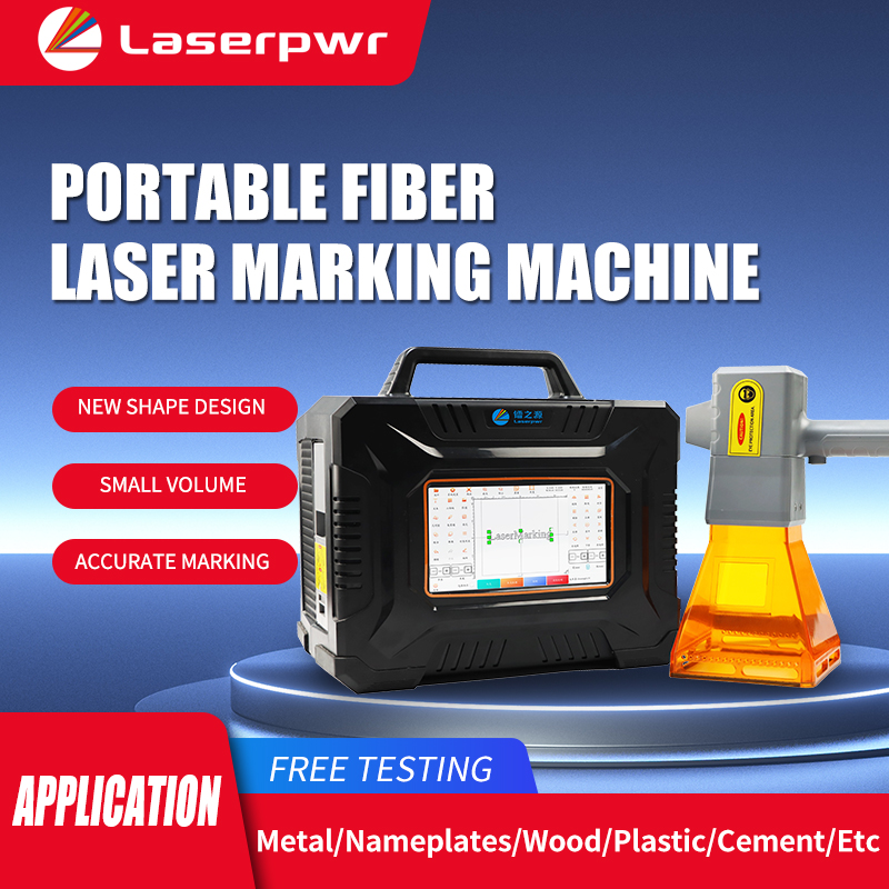 LZY 20W Mini Portable Fiber La - Industrial Laser Engraver For Metal review and price